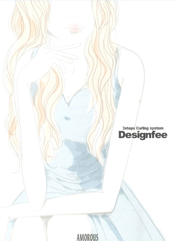 アモロス デザインフィー