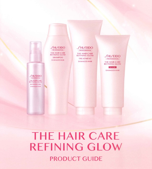 資生堂 ザヘアケア　リファイニンググロー