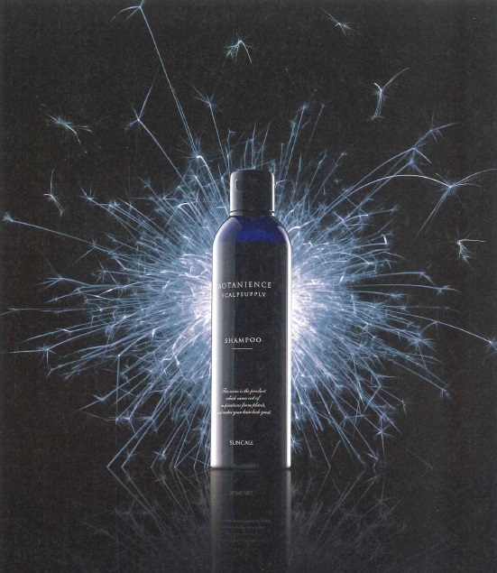 サンコール ボタニエンススキャルプサプリ