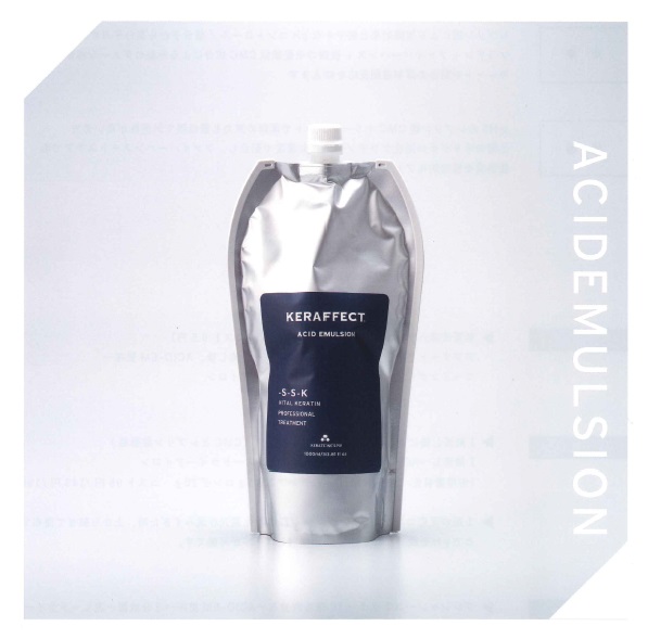 武田 ケラフェクトエマルジョン